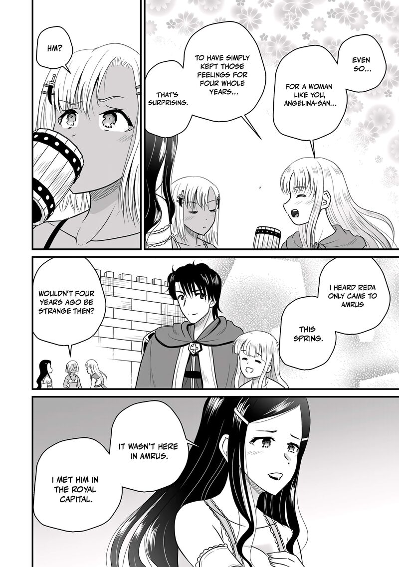 Ossan Teihen Chiyu Shi To Manasume No Henkyou Life 73 5