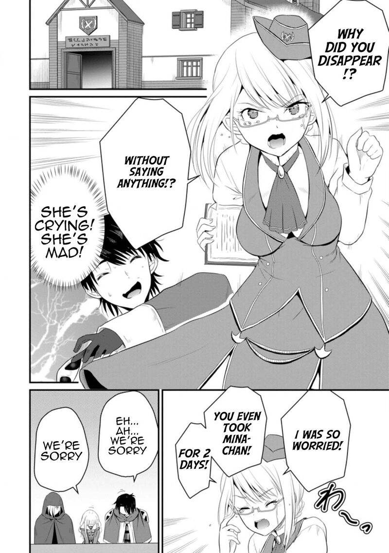 Ossan Teihen Chiyu Shi To Manasume No Henkyou Life 8 20