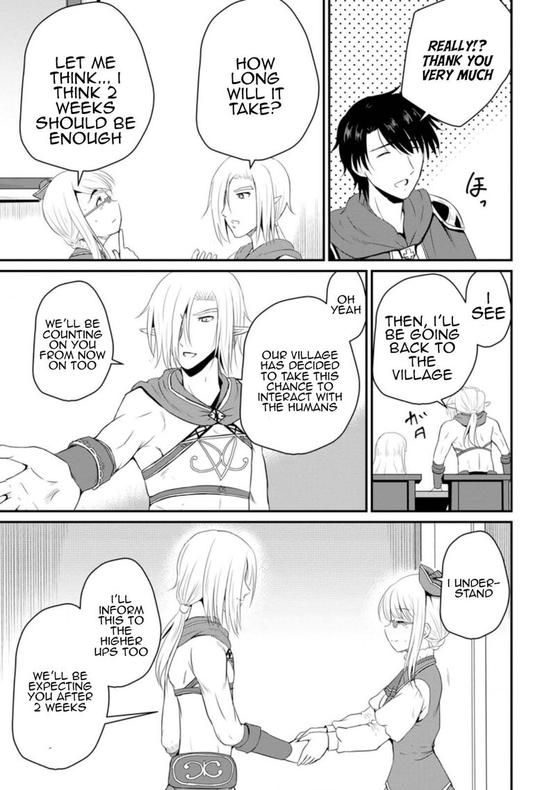 Ossan Teihen Chiyu Shi To Manasume No Henkyou Life 8 25