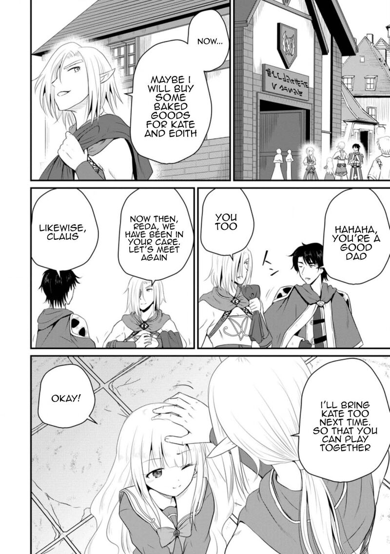 Ossan Teihen Chiyu Shi To Manasume No Henkyou Life 8 26
