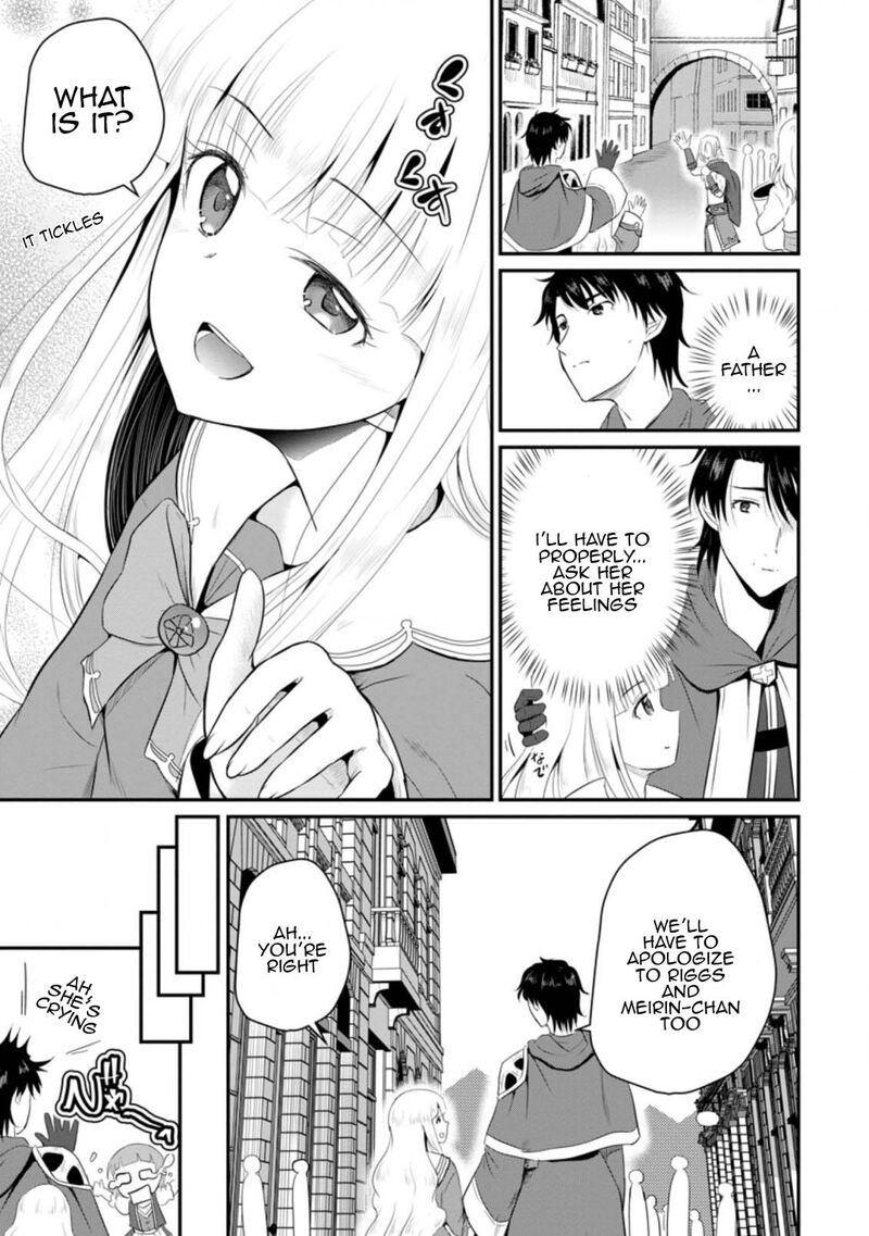Ossan Teihen Chiyu Shi To Manasume No Henkyou Life 8 27