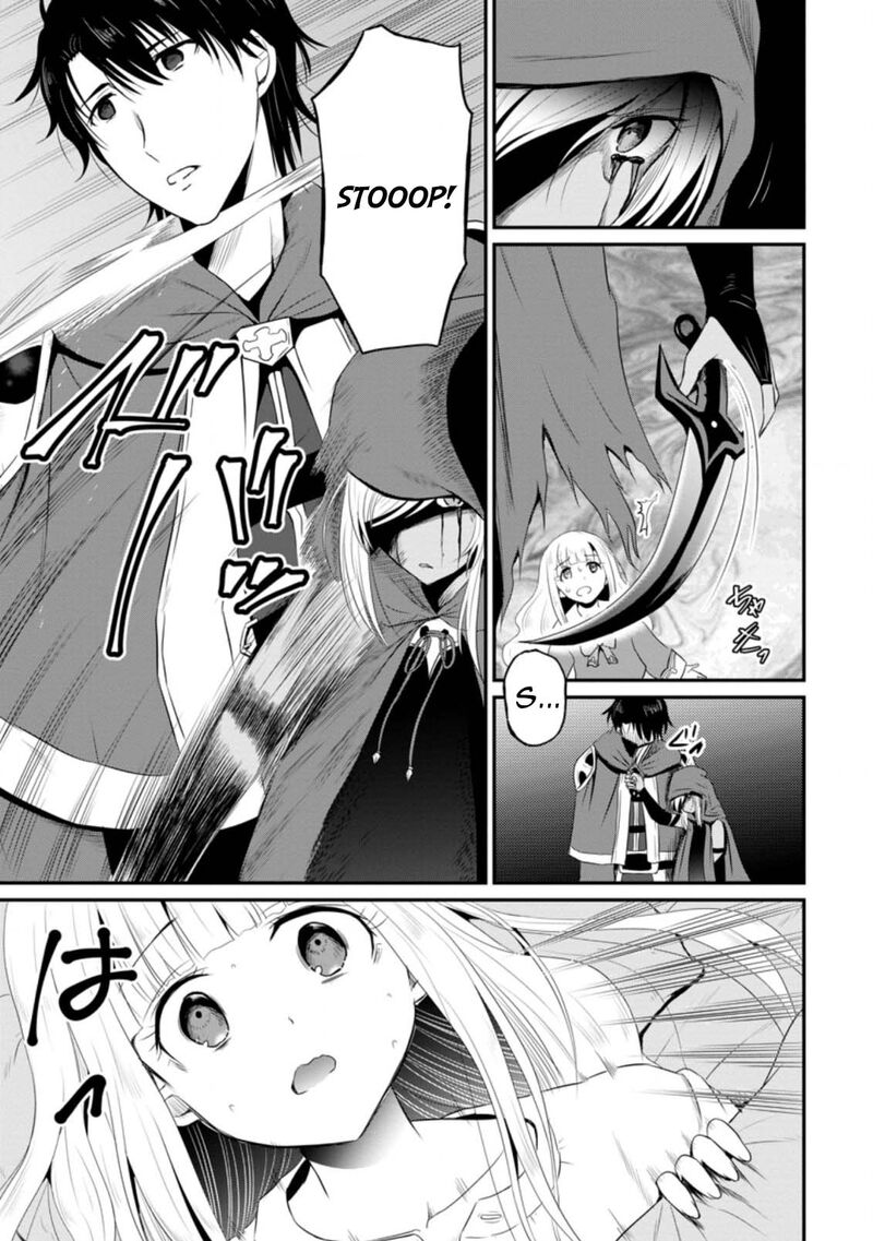 Ossan Teihen Chiyu Shi To Manasume No Henkyou Life 8 29