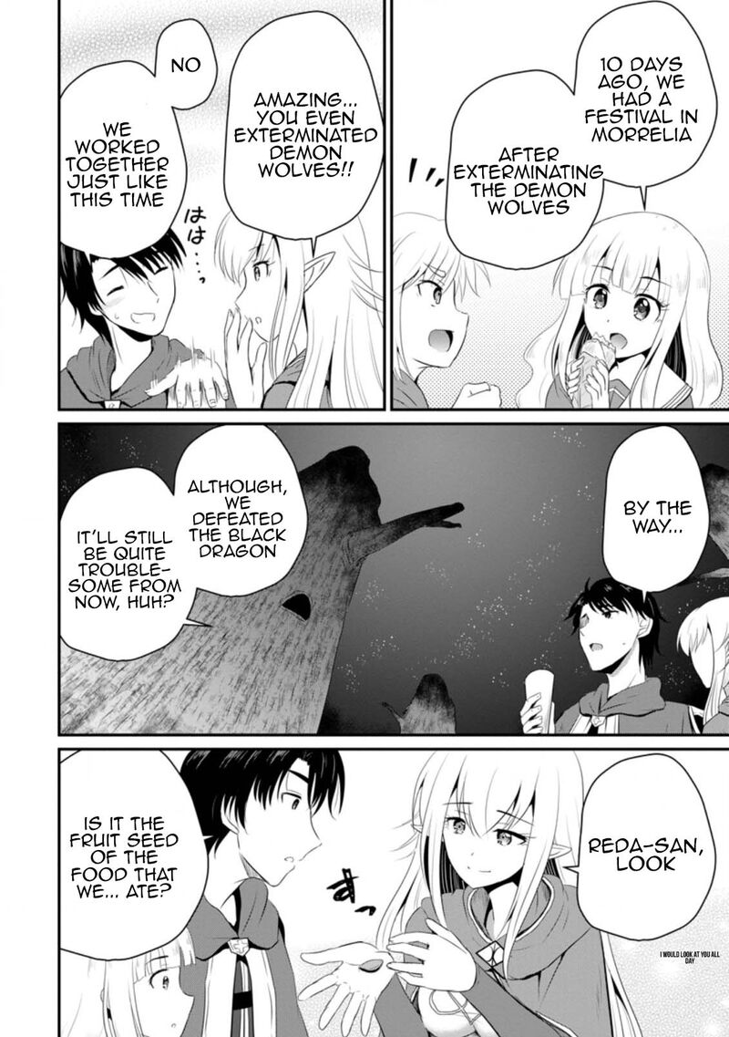 Ossan Teihen Chiyu Shi To Manasume No Henkyou Life 8 4