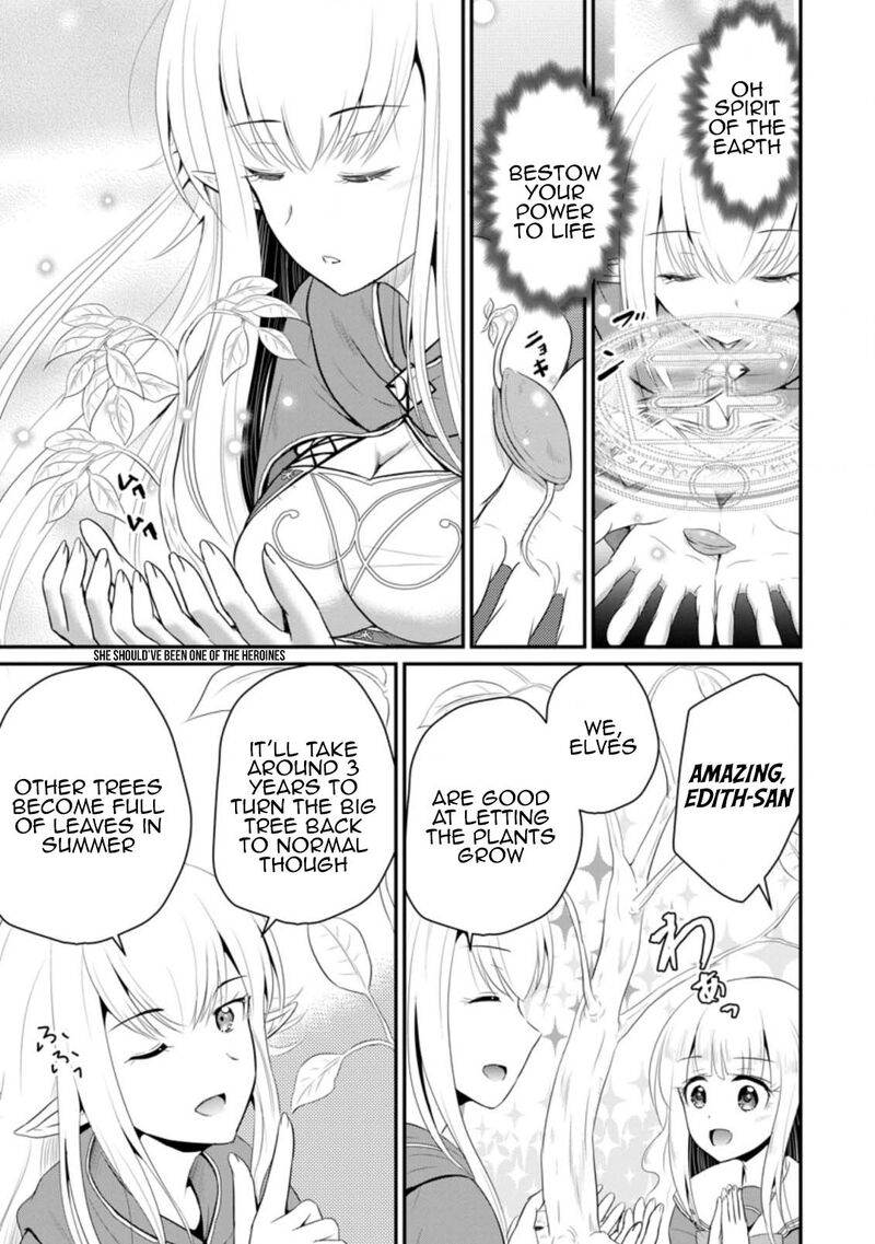 Ossan Teihen Chiyu Shi To Manasume No Henkyou Life 8 5