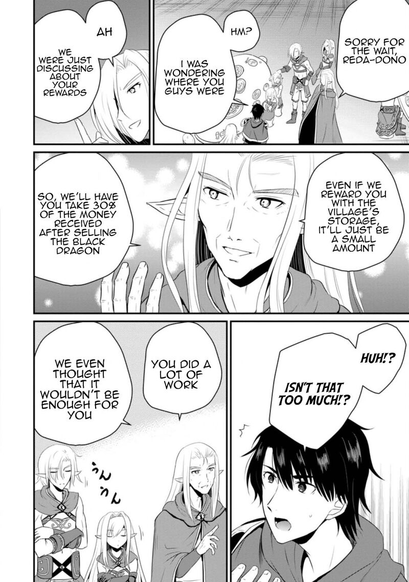 Ossan Teihen Chiyu Shi To Manasume No Henkyou Life 8 6