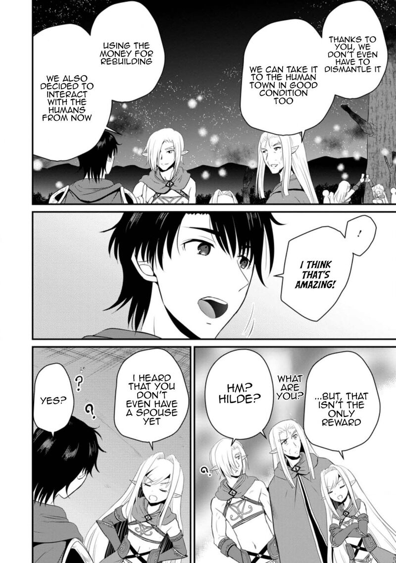 Ossan Teihen Chiyu Shi To Manasume No Henkyou Life 8 8
