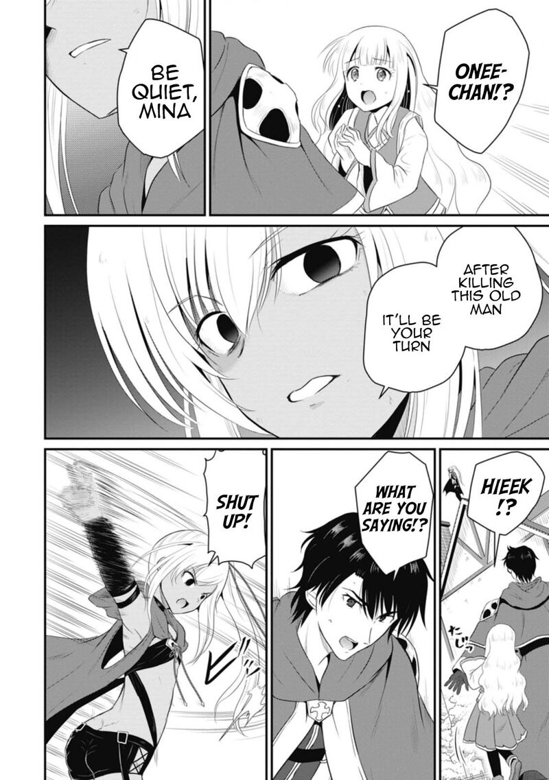 Ossan Teihen Chiyu Shi To Manasume No Henkyou Life 9 12