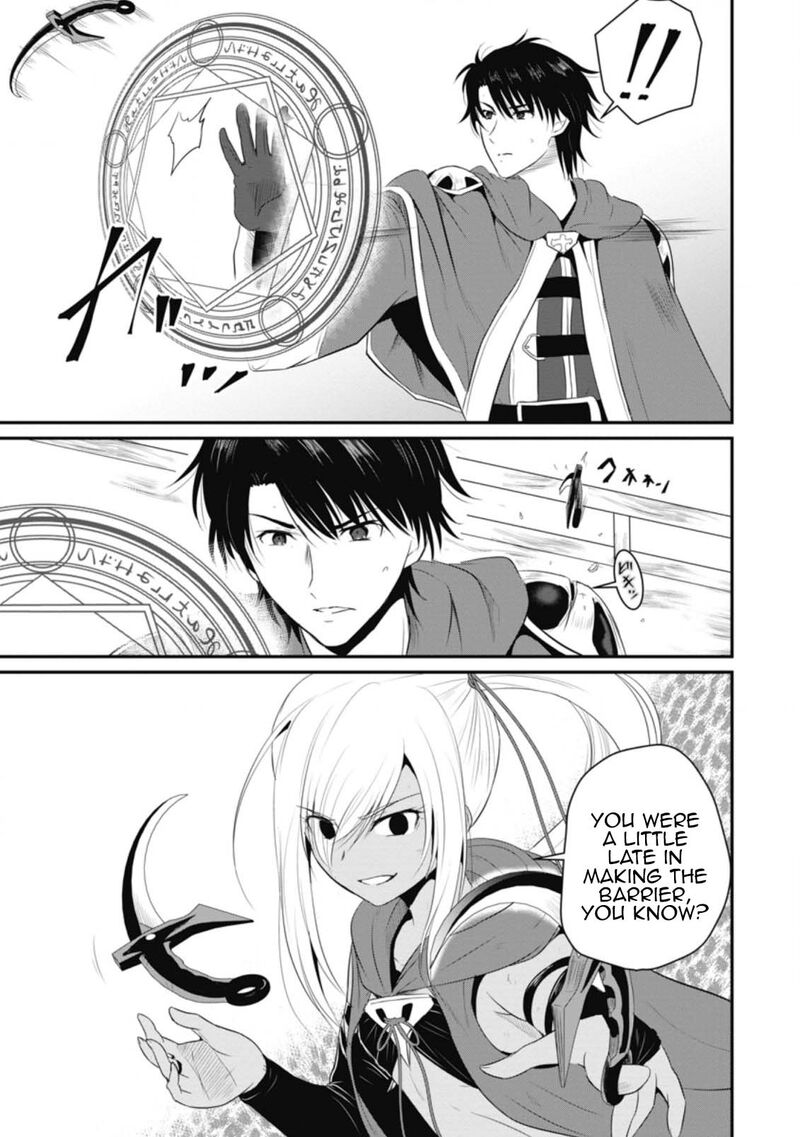Ossan Teihen Chiyu Shi To Manasume No Henkyou Life 9 15