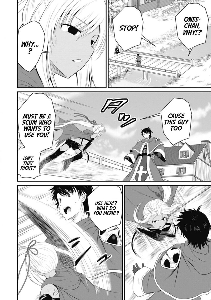 Ossan Teihen Chiyu Shi To Manasume No Henkyou Life 9 16