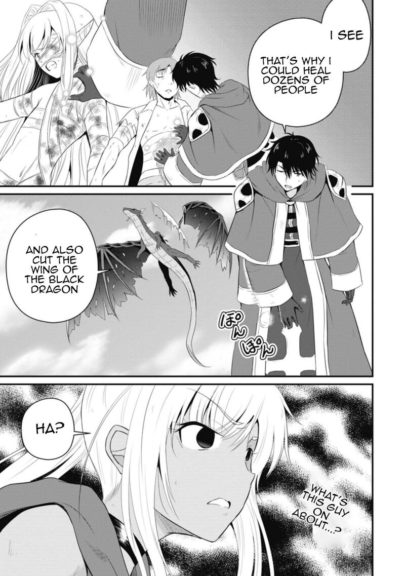 Ossan Teihen Chiyu Shi To Manasume No Henkyou Life 9 19