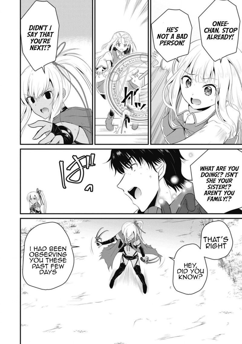 Ossan Teihen Chiyu Shi To Manasume No Henkyou Life 9 20