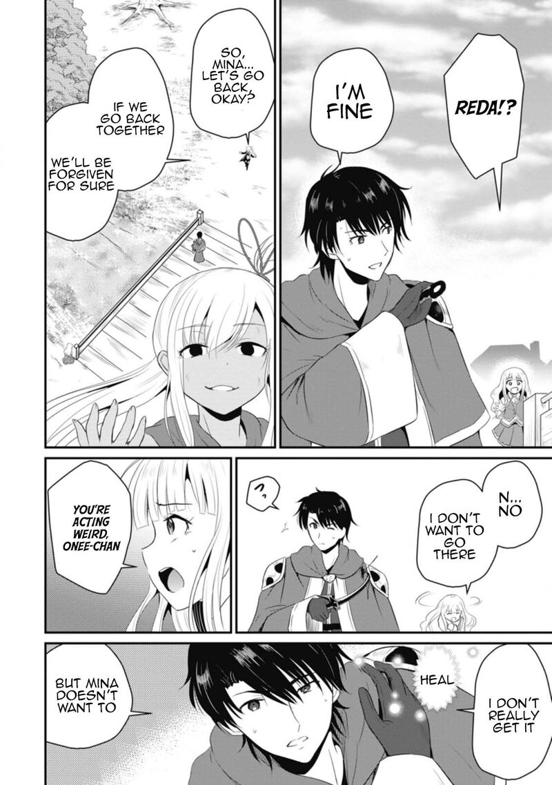 Ossan Teihen Chiyu Shi To Manasume No Henkyou Life 9 22