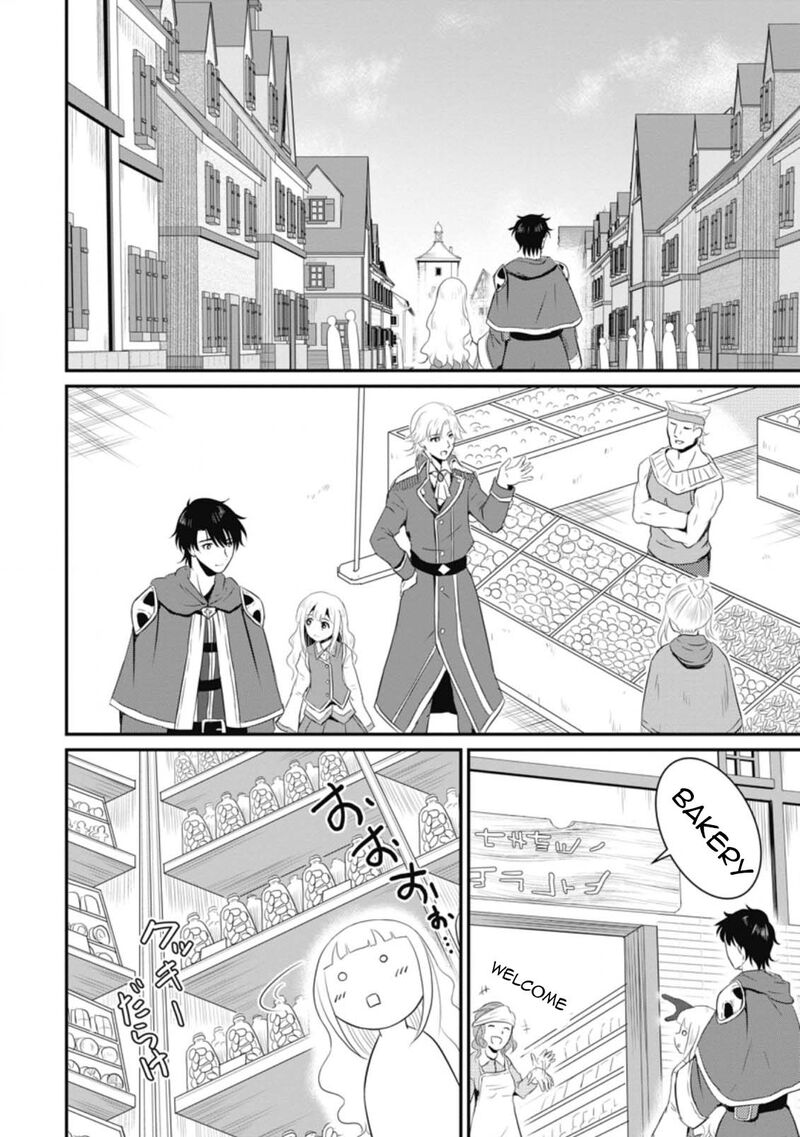 Ossan Teihen Chiyu Shi To Manasume No Henkyou Life 9 4