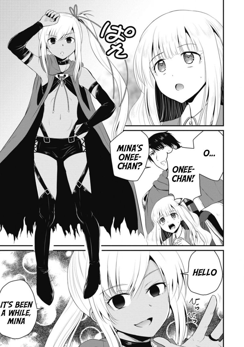 Ossan Teihen Chiyu Shi To Manasume No Henkyou Life 9 9