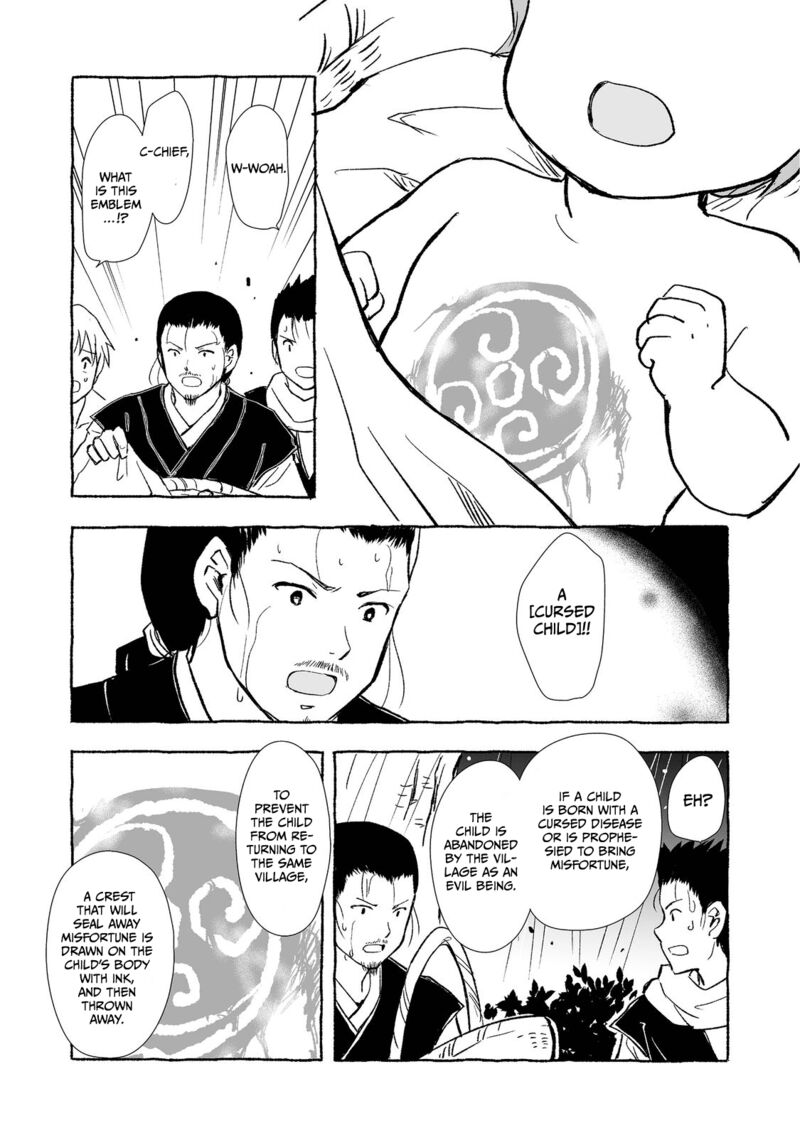 Ossan Yuusha To Maou Wo Hirou 19 10