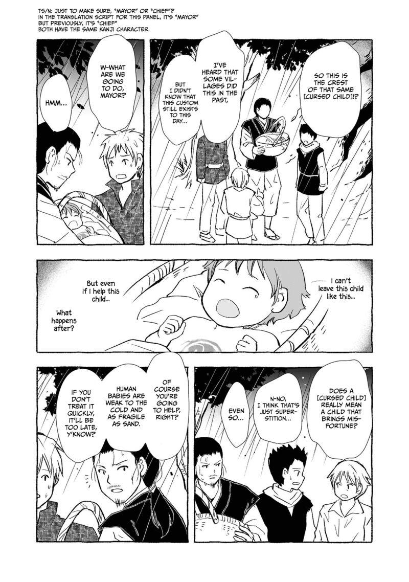 Ossan Yuusha To Maou Wo Hirou 19 11
