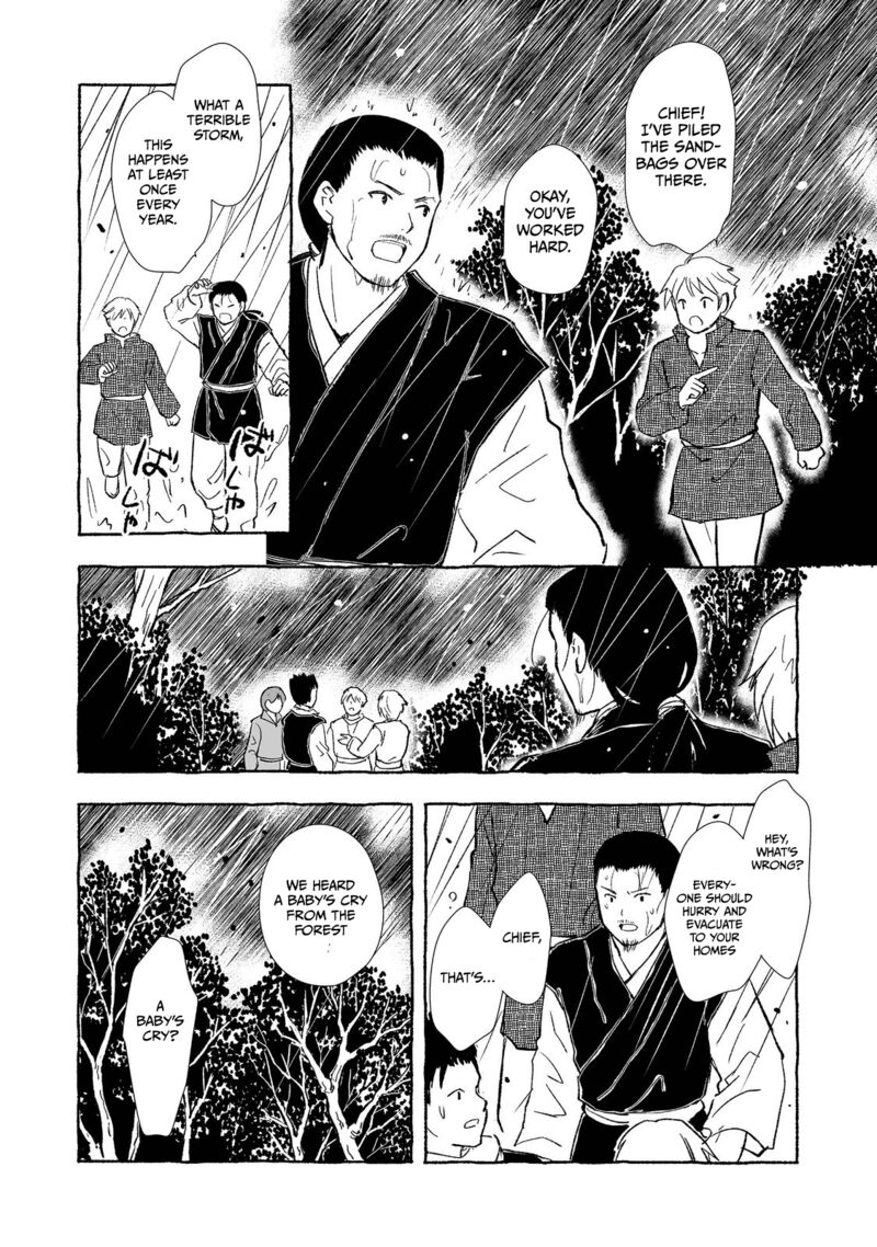 Ossan Yuusha To Maou Wo Hirou 19 5