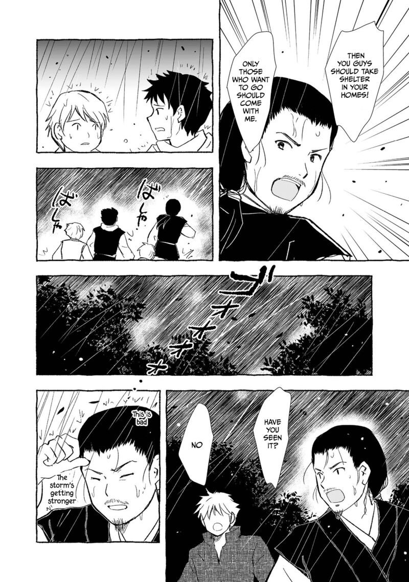 Ossan Yuusha To Maou Wo Hirou 19 7