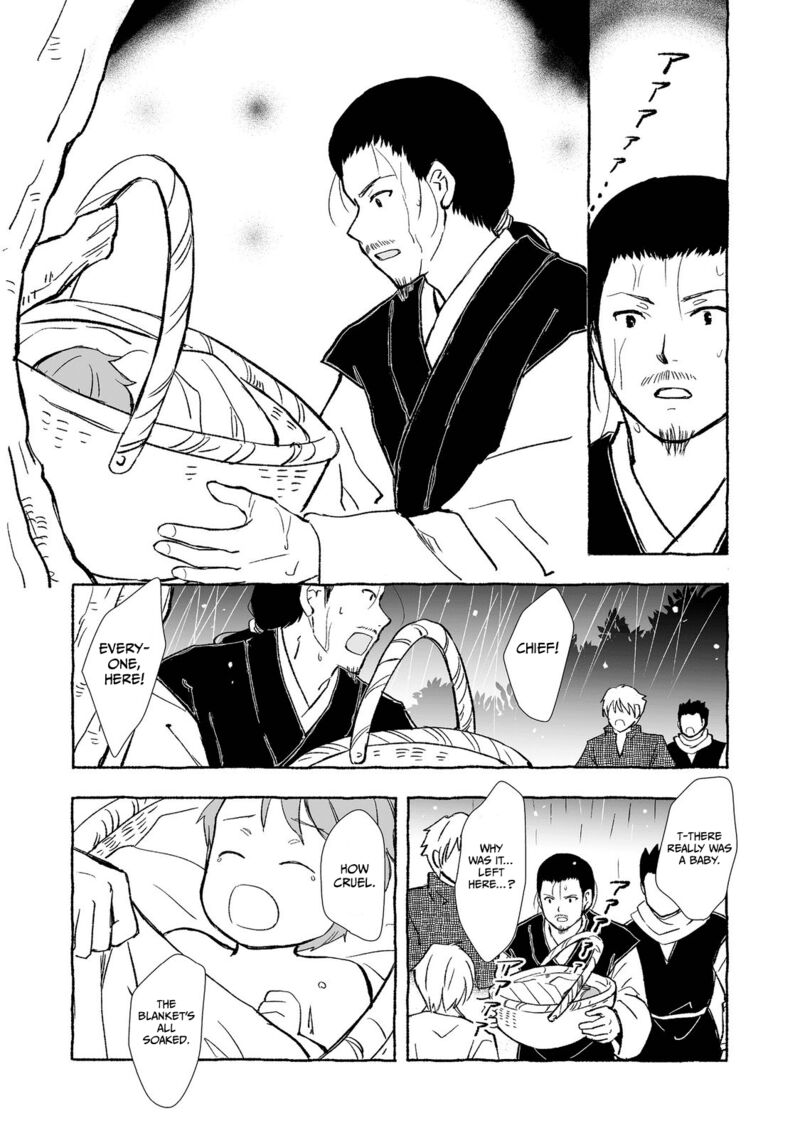 Ossan Yuusha To Maou Wo Hirou 19 9