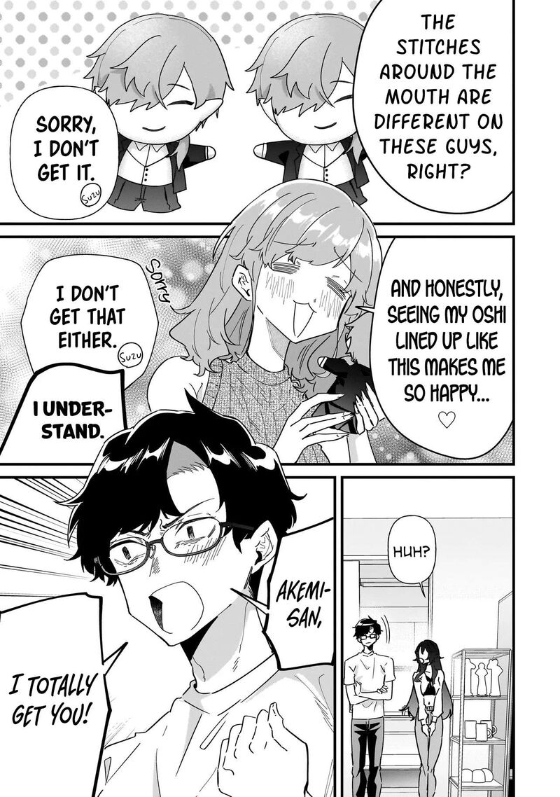 Otakon No Susume 8 13