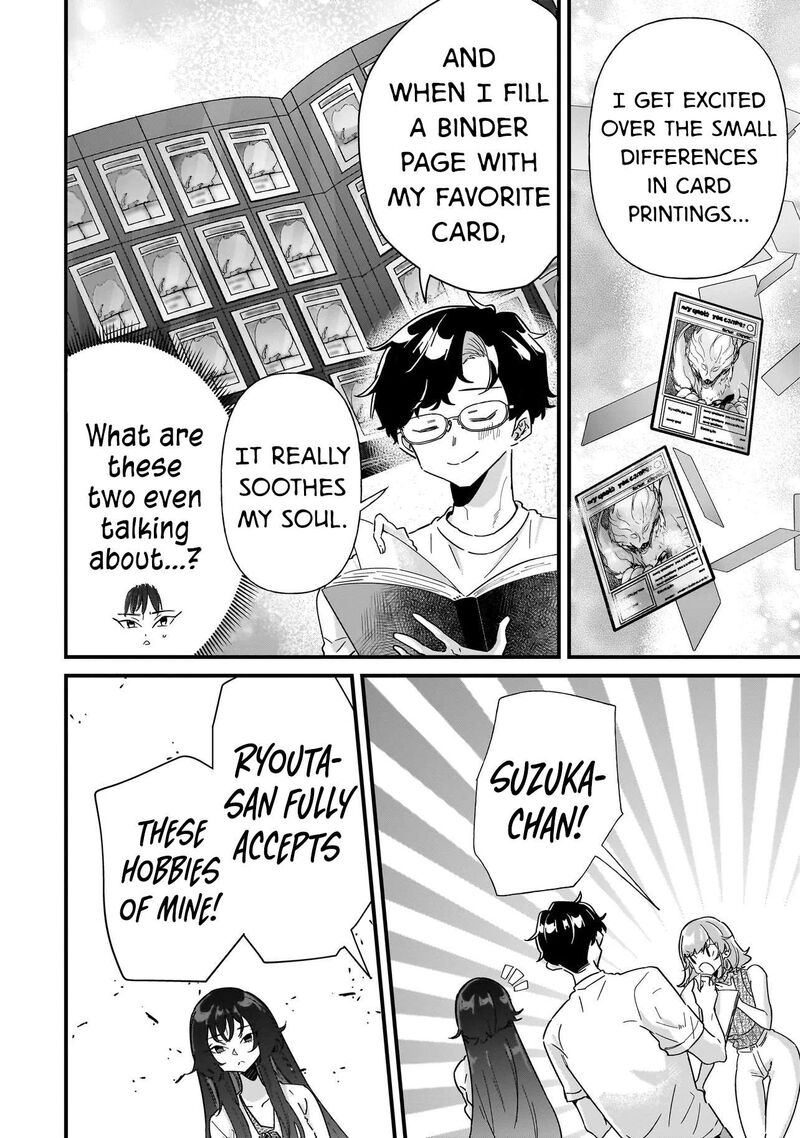 Otakon No Susume 8 14