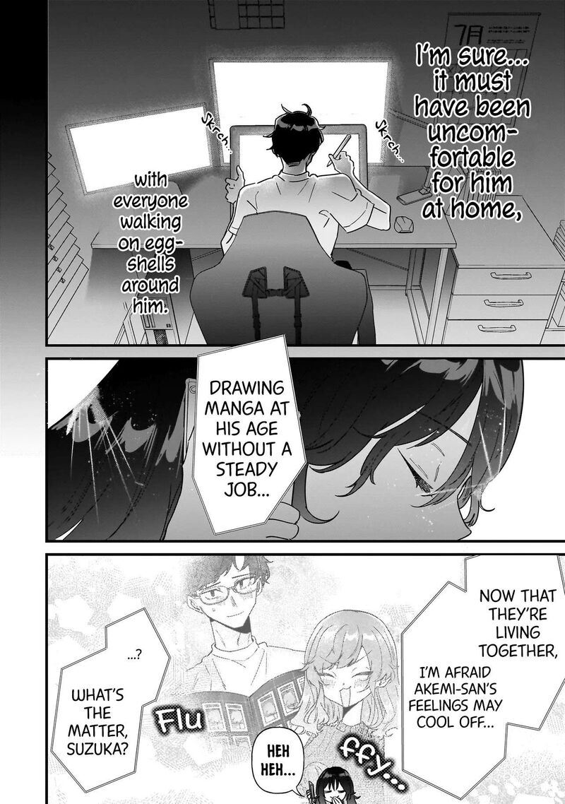 Otakon No Susume 8 20