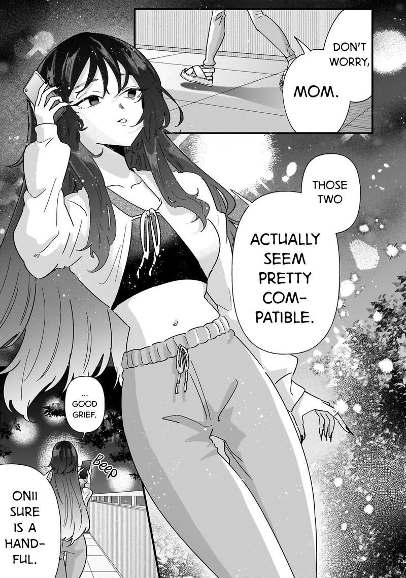 Otakon No Susume 8 21