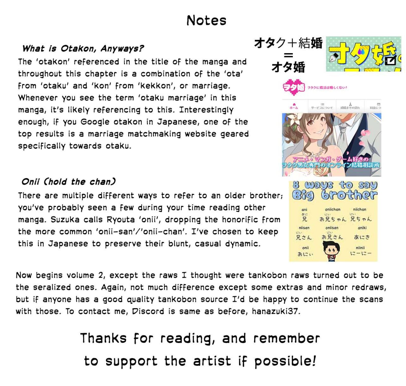 Otakon No Susume 8 24