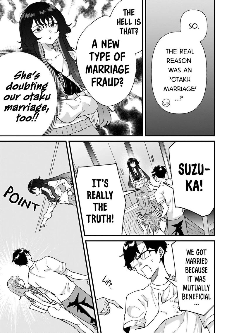 Otakon No Susume 8 7