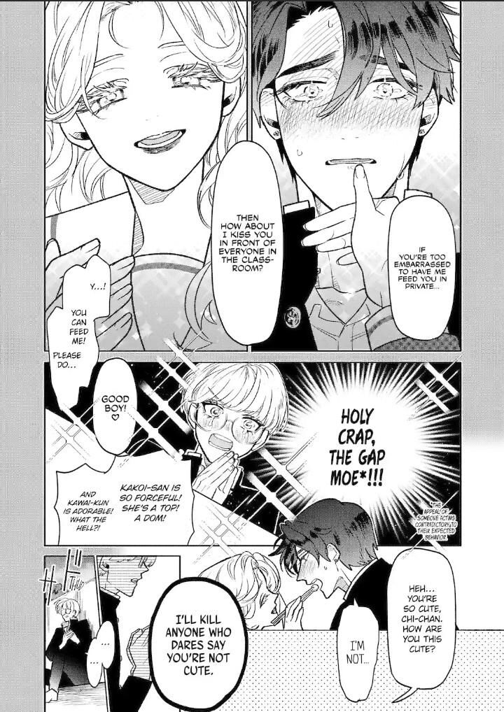 Otaku Mo Koi Mo Rensa Suru 1 12