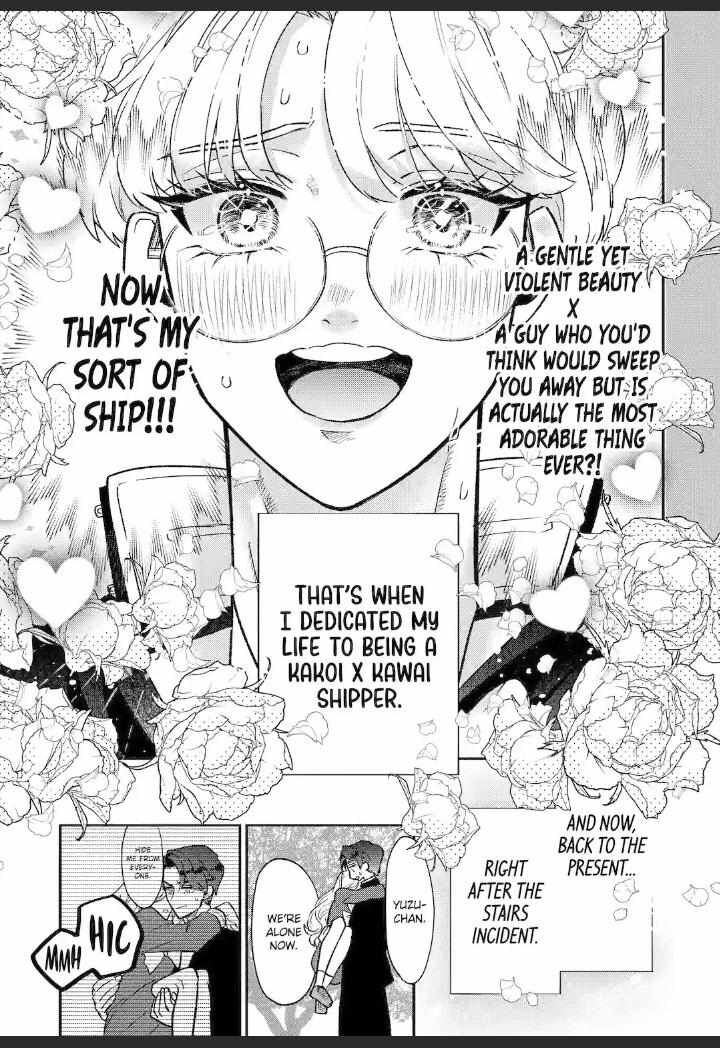 Otaku Mo Koi Mo Rensa Suru 1 13