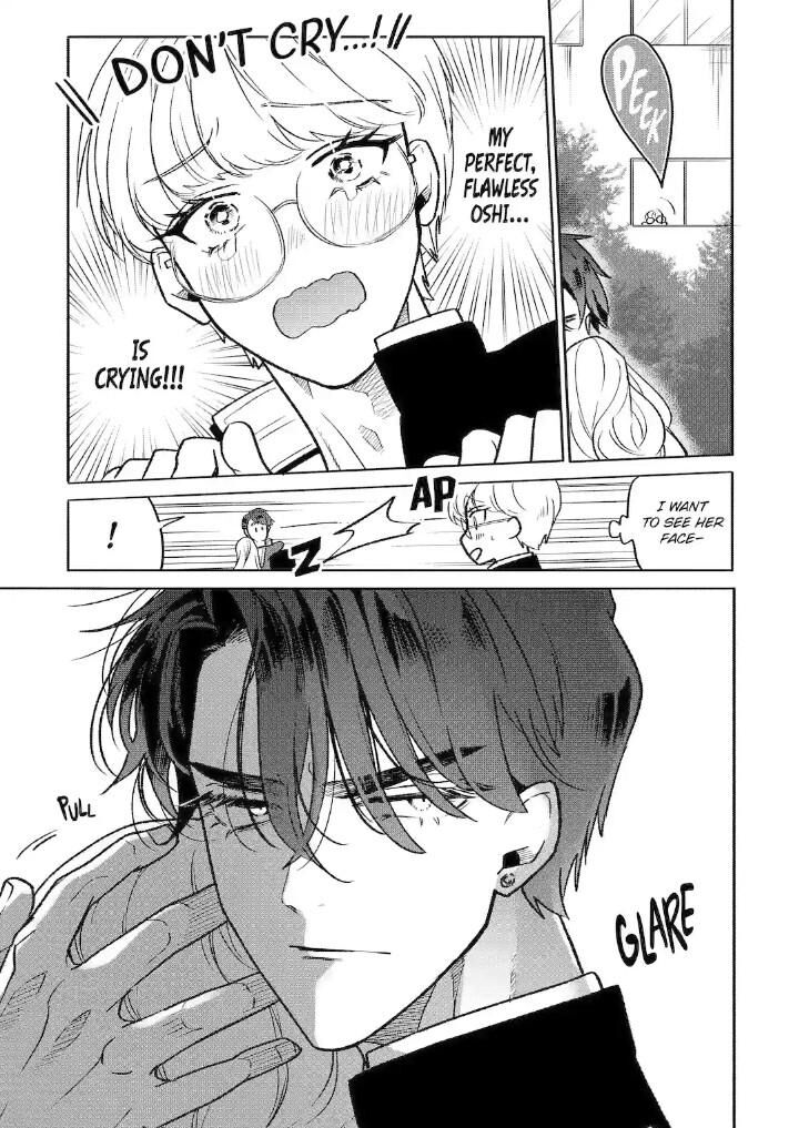 Otaku Mo Koi Mo Rensa Suru 1 15