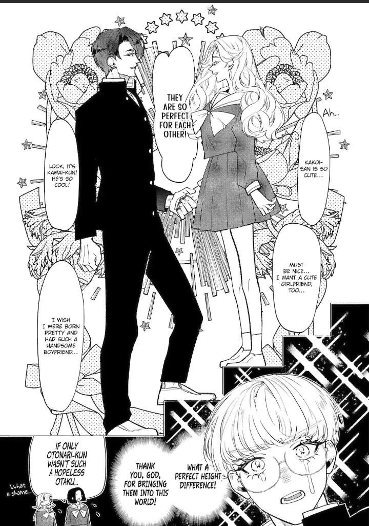 Otaku Mo Koi Mo Rensa Suru 1 5