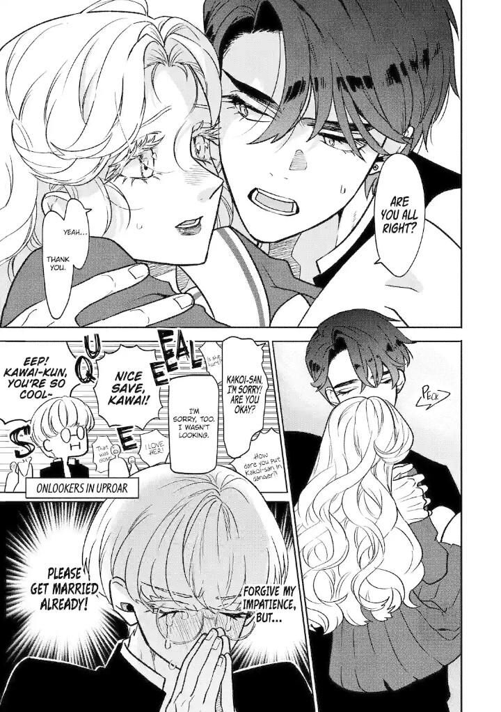 Otaku Mo Koi Mo Rensa Suru 1 7