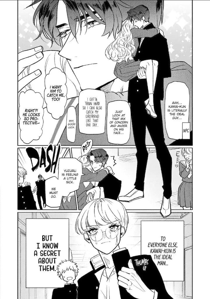 Otaku Mo Koi Mo Rensa Suru 1 8