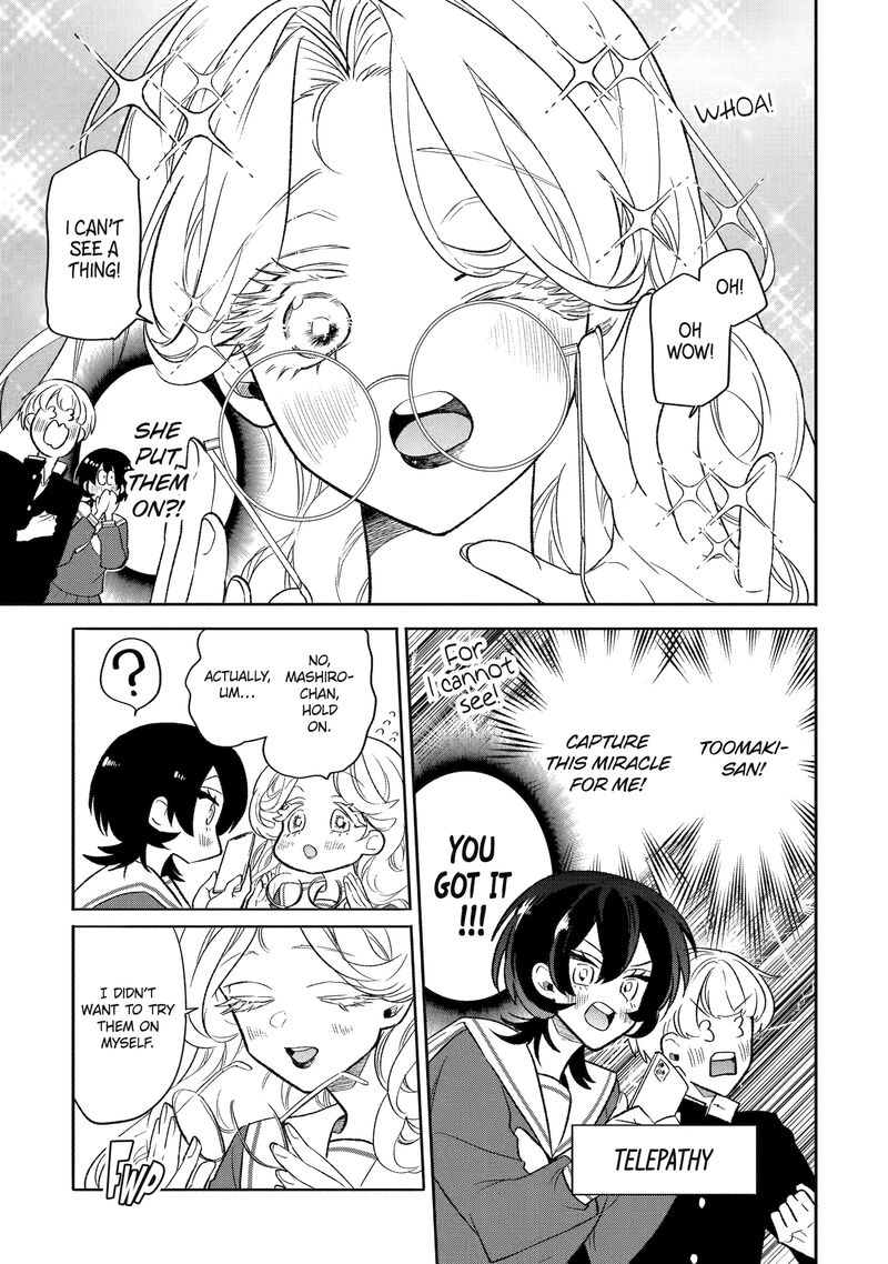 Otaku Mo Koi Mo Rensa Suru 10 5