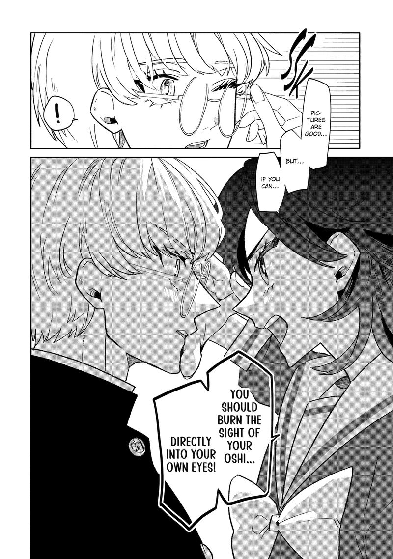 Otaku Mo Koi Mo Rensa Suru 10 8