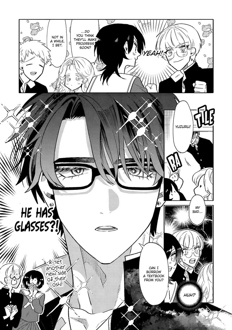 Otaku Mo Koi Mo Rensa Suru 10 9