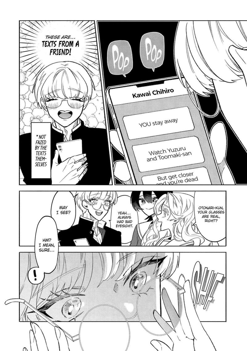 Otaku Mo Koi Mo Rensa Suru 11 4