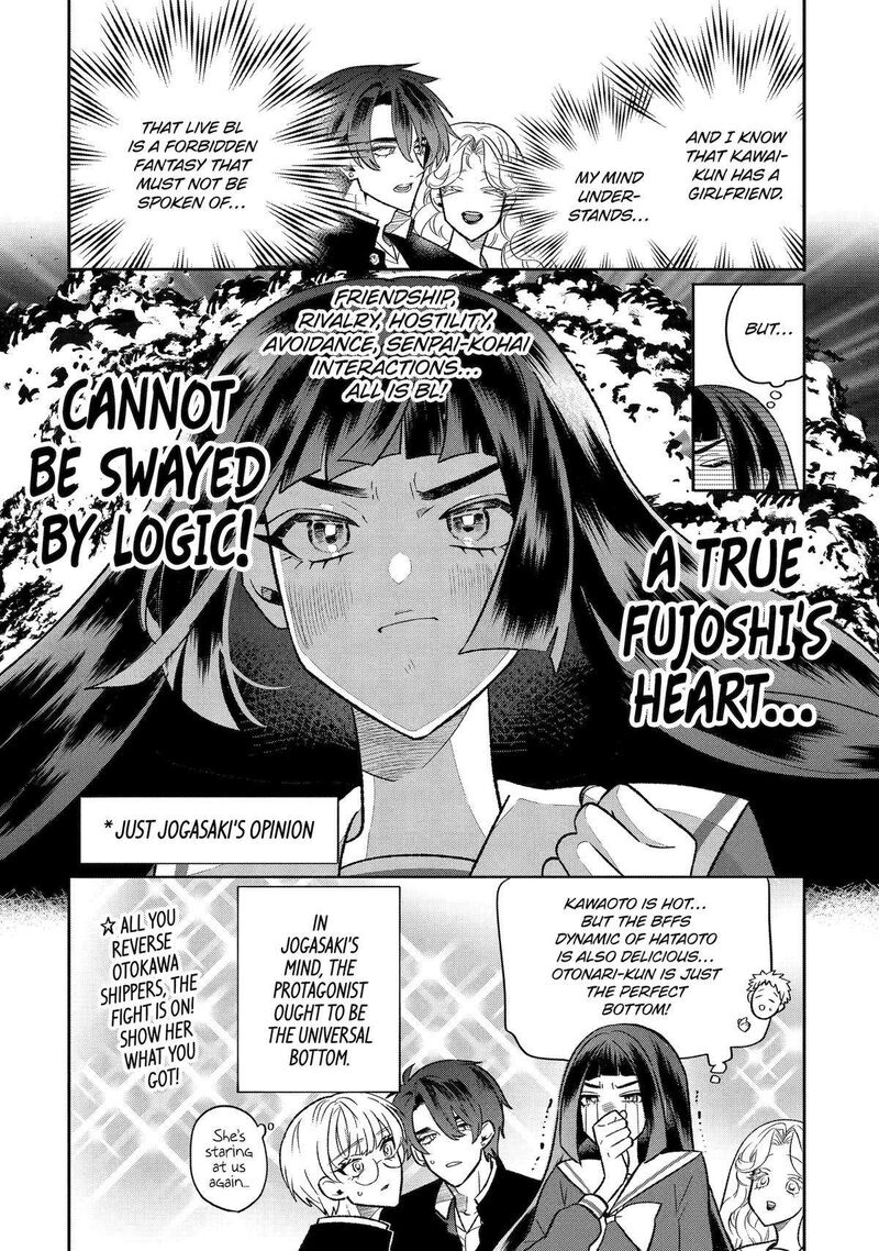 Otaku Mo Koi Mo Rensa Suru 13 10