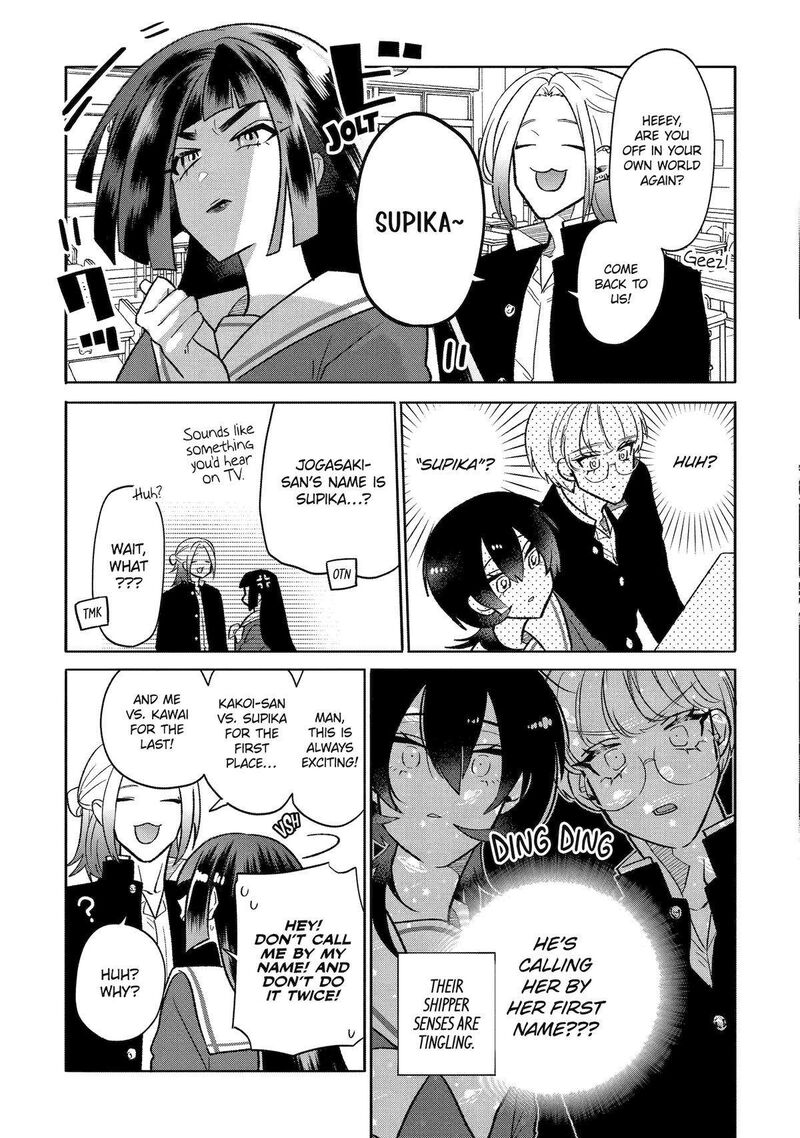 Otaku Mo Koi Mo Rensa Suru 13 11