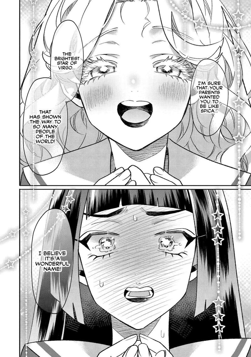 Otaku Mo Koi Mo Rensa Suru 13 14