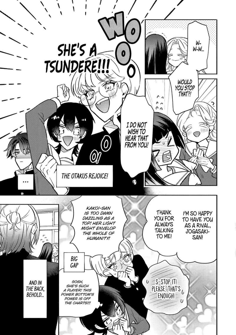 Otaku Mo Koi Mo Rensa Suru 13 15