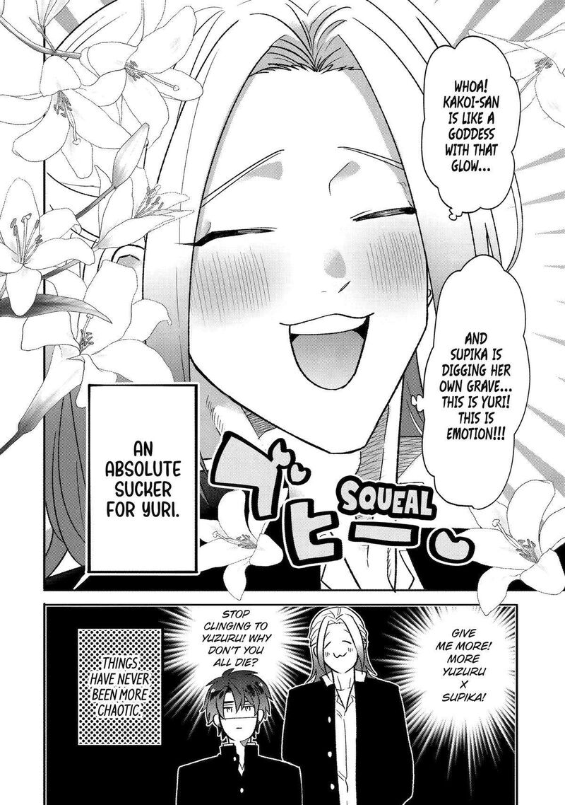 Otaku Mo Koi Mo Rensa Suru 13 16