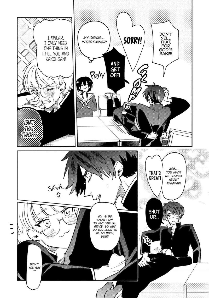 Otaku Mo Koi Mo Rensa Suru 13 5