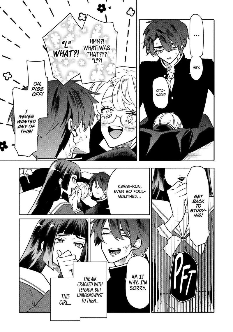 Otaku Mo Koi Mo Rensa Suru 13 7