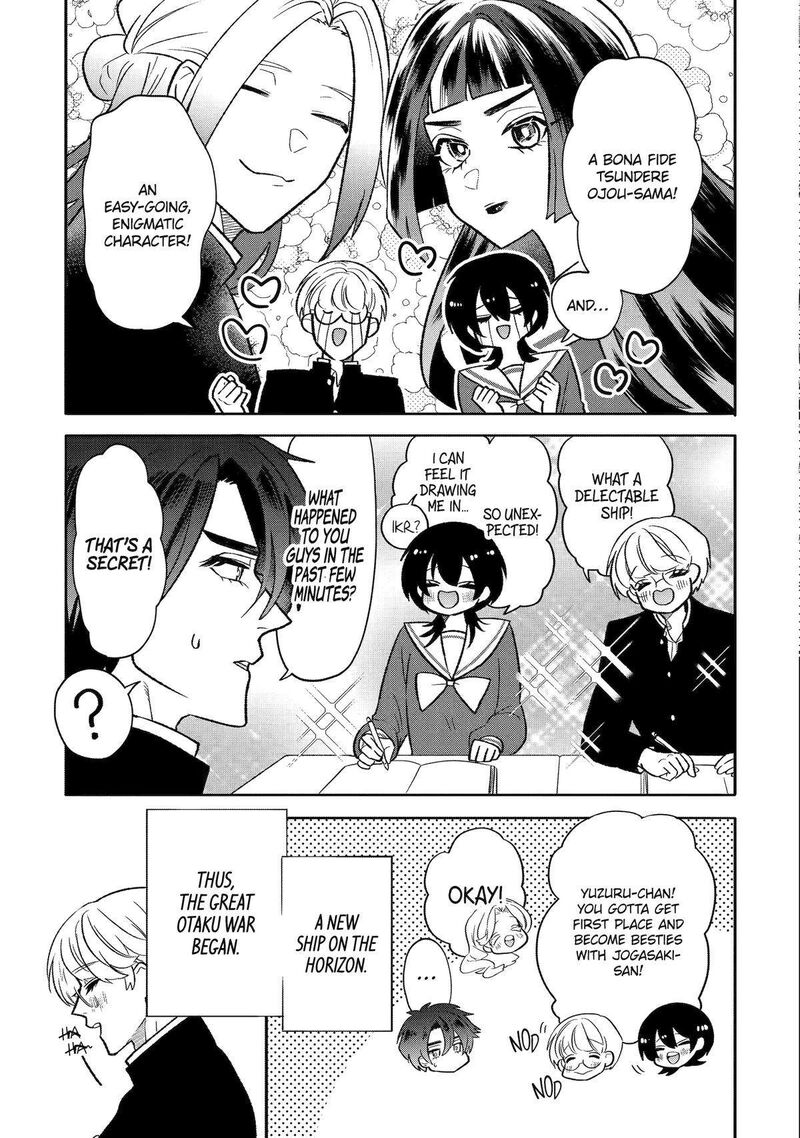 Otaku Mo Koi Mo Rensa Suru 14 11