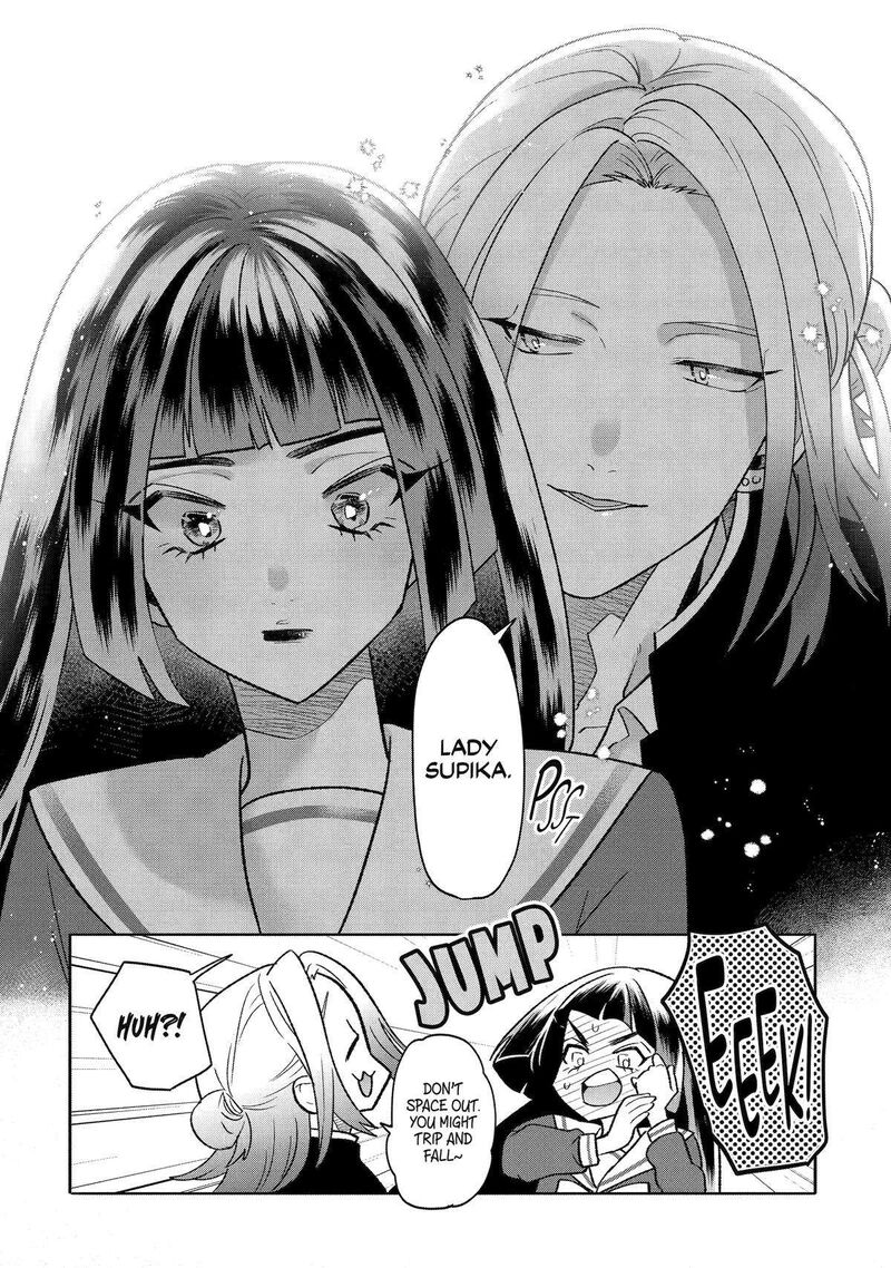 Otaku Mo Koi Mo Rensa Suru 14 14