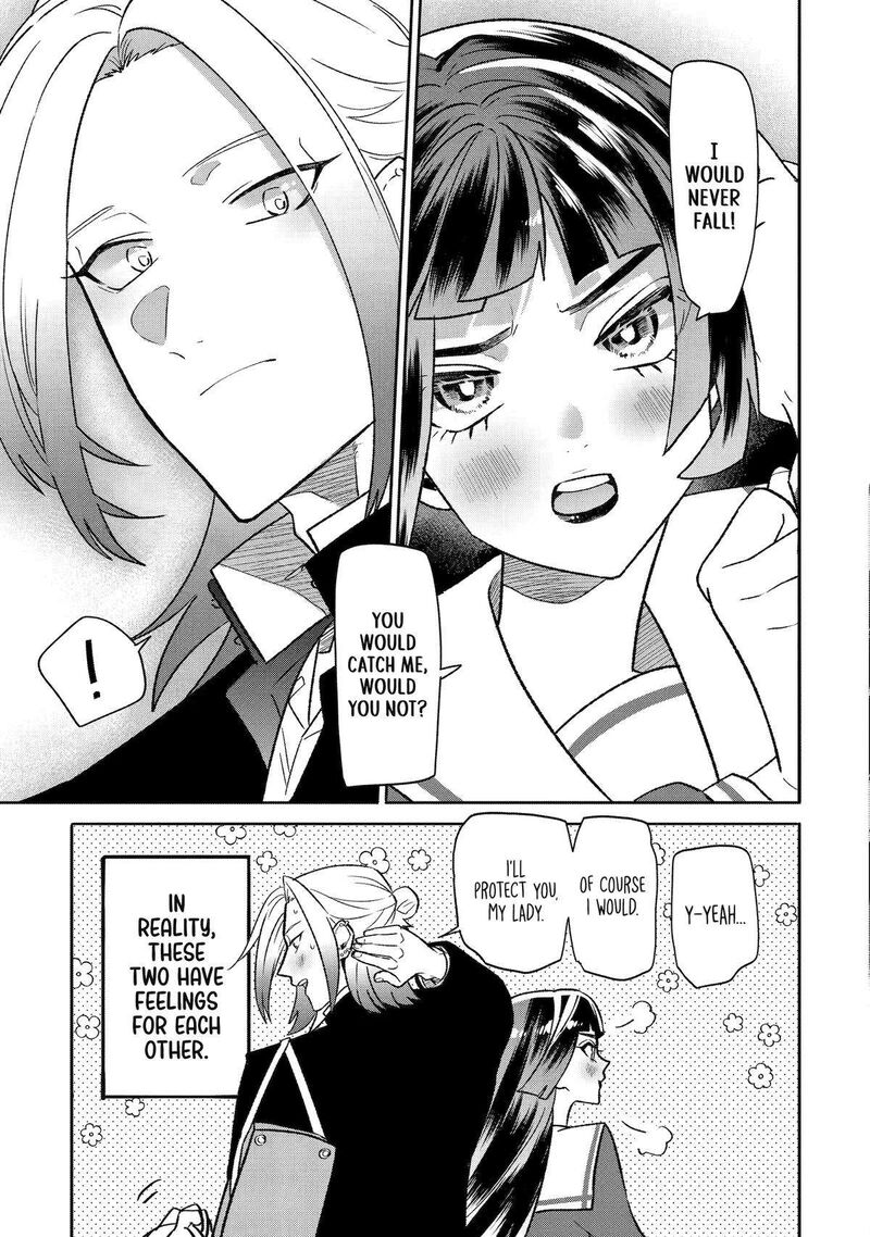 Otaku Mo Koi Mo Rensa Suru 14 15