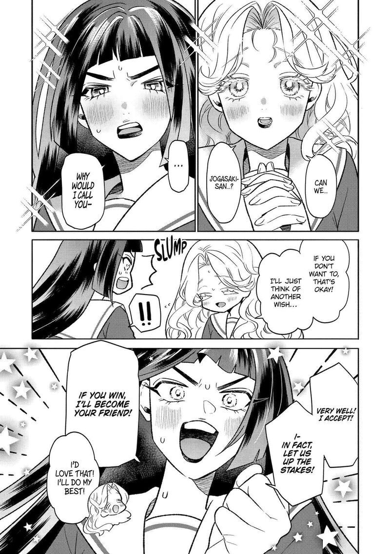 Otaku Mo Koi Mo Rensa Suru 14 3